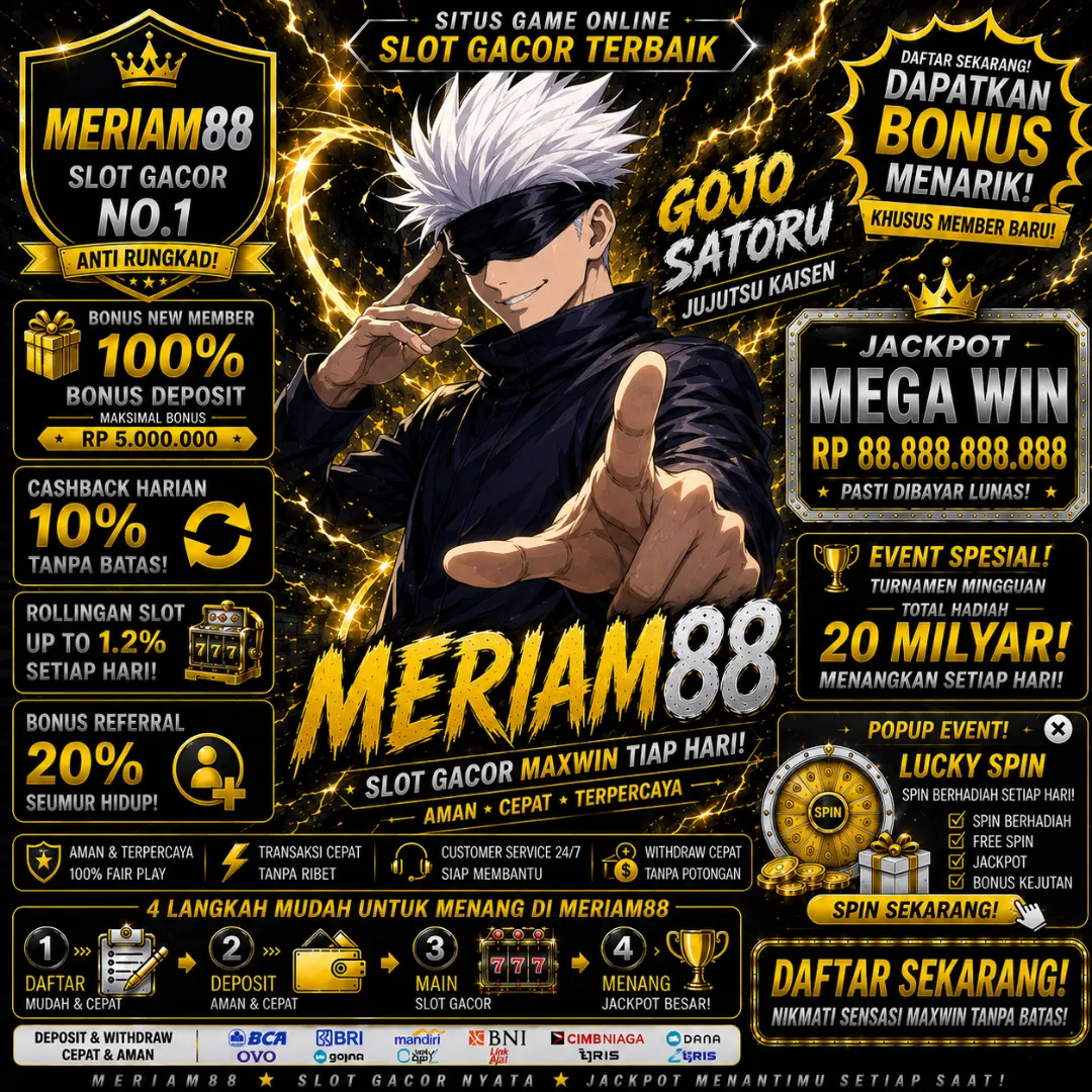 MERIAM88Banner